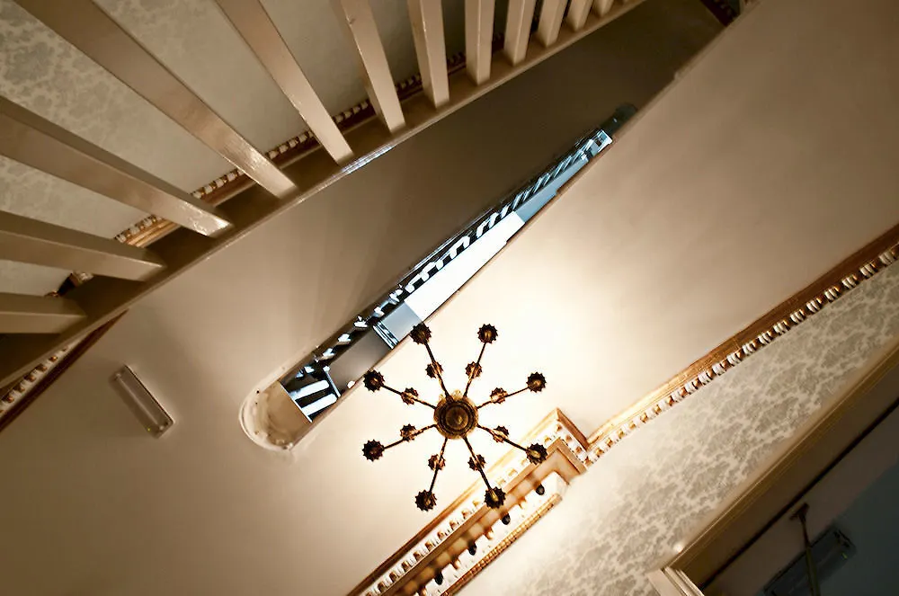 The Georgian Town House Hotel Liverpool 3*,